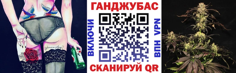 Купить закладку СК Мефедрон ГАШИШ АМФ Бошки Шишки Новоалтайск