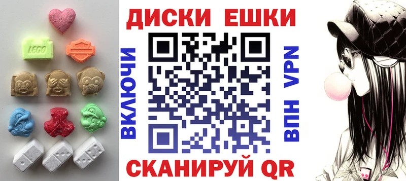 Ecstasy Punisher  Купить где  Новоалтайск 