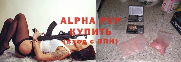 прущая мука Майский