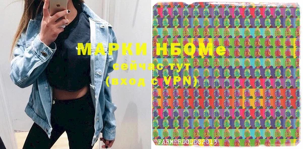 прущая мука Майский