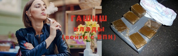 прущая мука Майский