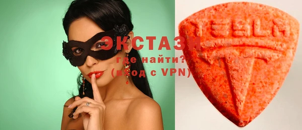 соль ск Магадан