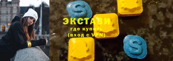 прущая мука Майский