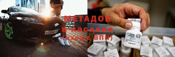 прущая мука Майский