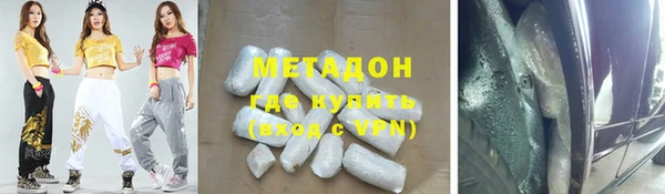 прущая мука Майский