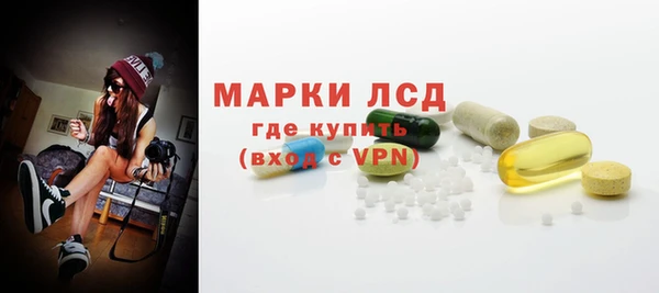 прущая мука Майский