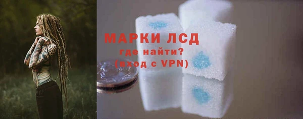 твердый Лиски