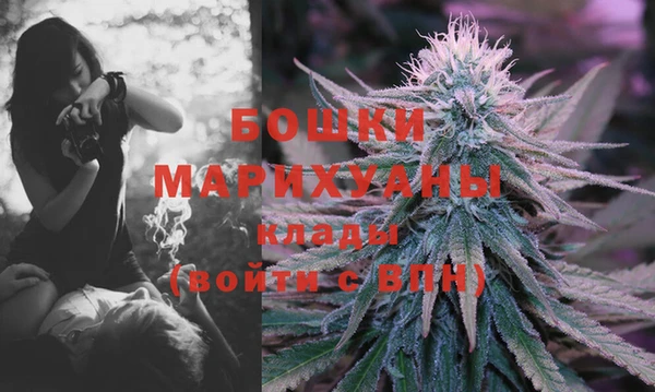 соль ск Магадан