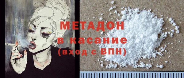 бошки Липки