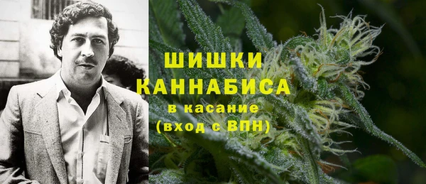 соль ск Магадан