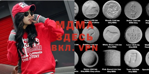 прущая мука Майский