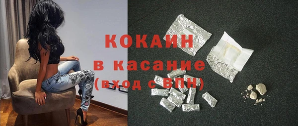 прущая мука Майский
