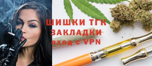 соль ск Магадан