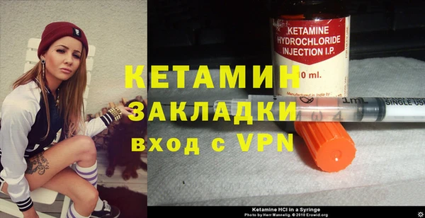 соль ск Магадан