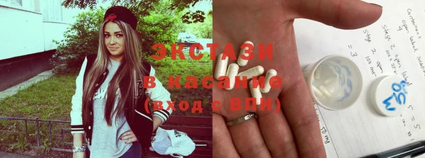 бошки Липки