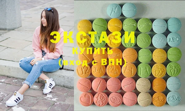 твердый Лиски