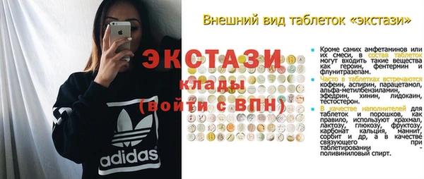 бошки Липки